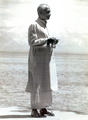 Swami Venkatesananda At Lake Tahoe 1972