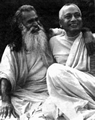 Swami Venkatesananda  With Swami Satchidananda, 1969