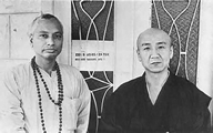 Swami Venkatesananda With Kyudo Nakagawa
