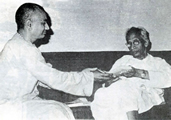 Swami Venkatesananda with Dr. S. Radhakrishnan